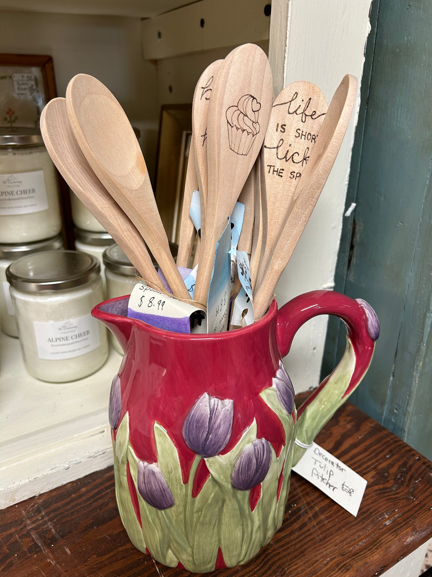 Decorative Tulip Pitcher